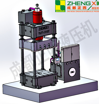 四柱液壓機(jī)模具安裝前視頻和注意事項(xiàng),記得要看哦！